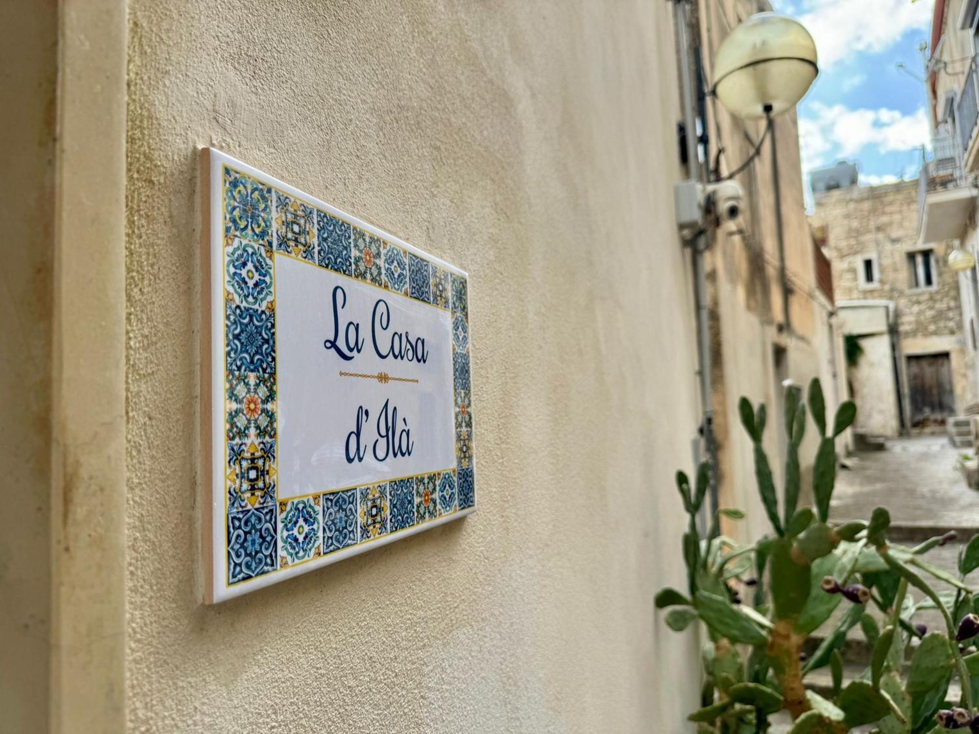 모디카 La Casa D'Ila 빌라 외부 사진